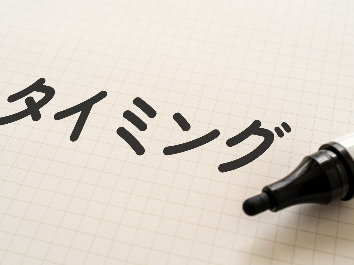 貯水槽の交換時期はいつ？劣化サインと更新のベストタイミング